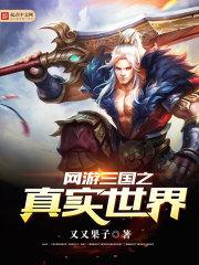 委内瑞拉各月天气
