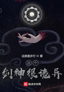 台湾天气2016年4月