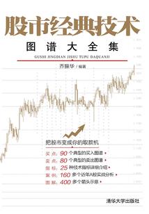 建湖临近春节天气情况