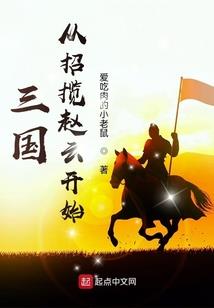 二年级英语说天气