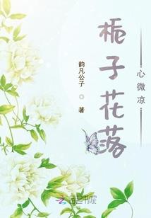 辽阳8月31日天气预报