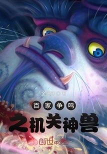 安徽合肥近日天气情况