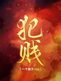清明溧水天气情况预报