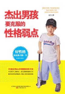 丰都明天天气怎么