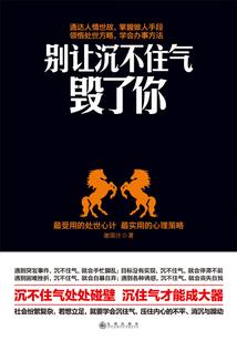 中国天气网的历史记录