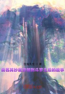 哈尔滨遭遇雾霾天气如何