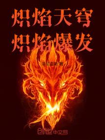 舒城8月1日天气