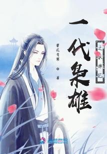河南北部天气