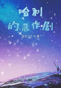 本周天气图片欣赏