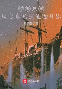 烽火天气预报