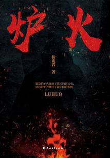 虎门二月份天气怎么样