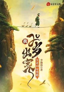 11月到12月洛阳天气