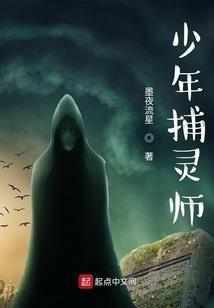 阜康2019年7月天气