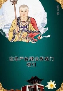 尽一周天气预报