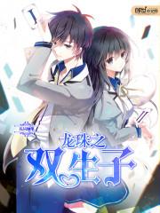 天气预报大同和浑源