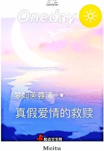 天气热头发护理文案