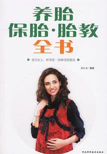 天气热水箱过高怎么处理