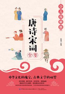 23年西安的天气怎么样