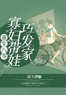 鲤鱼什么天气会靠边