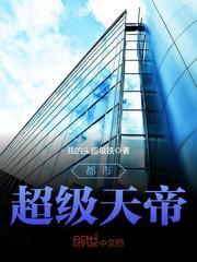 天气冷的减肥操
