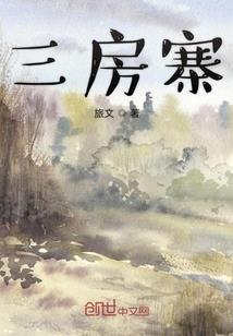 23日北仑一周天气预报