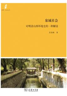 低温天气腿酸怎么回事