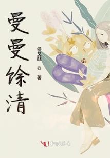 华山春节天气冷吗
