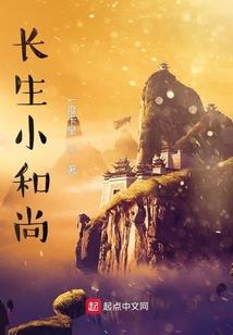 嵊州8月7日天气如何