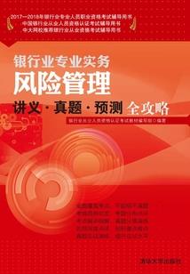 清明节几月几号天气