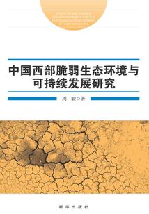2020年虎林全年天气