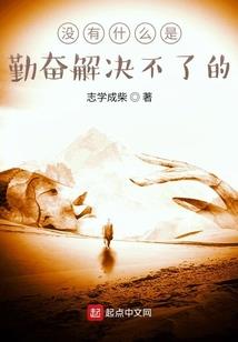 晒霉是什么天气
