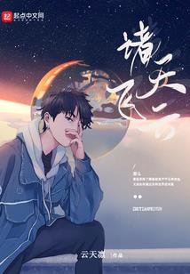 怎么形容结冰天气冷