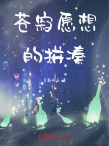 天气冷鼻子硬