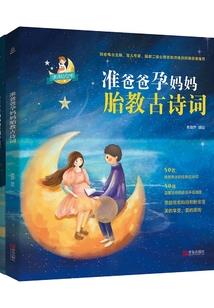 什么天气开始有蛇