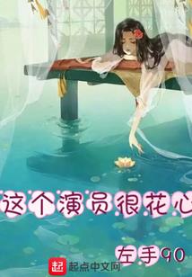 10.1建德天气预报
