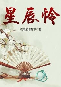 西藏旅游林芝天气如何
