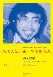 烦人的天气文案