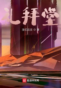 2024年湖南春季天气