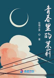天气热出来走