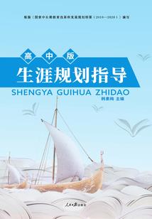 合肥今天天气咋样