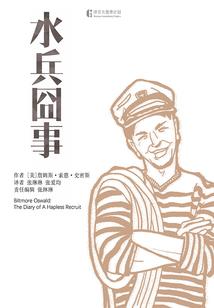 高处作业的天气