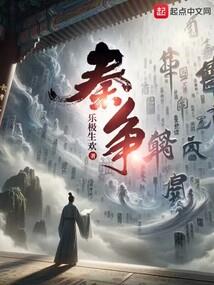 形容天气热的绘画