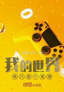 寒假一周天气温度记录表
