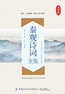 烟台台风天气情况最新