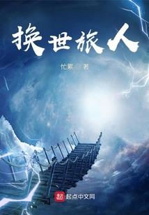 三年前的昌宁天气预报图