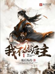 南京栖霞区上周天气预报