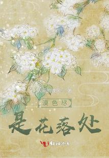 天气热人会疲惫吗为什么