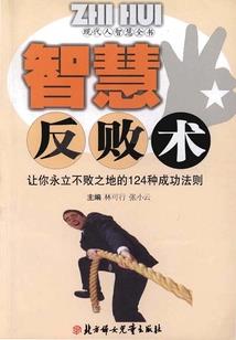 宋朝为什么天气恶劣呢