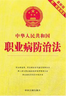 异性说天气太热