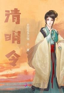 贵州省贵阳市天气丹使用